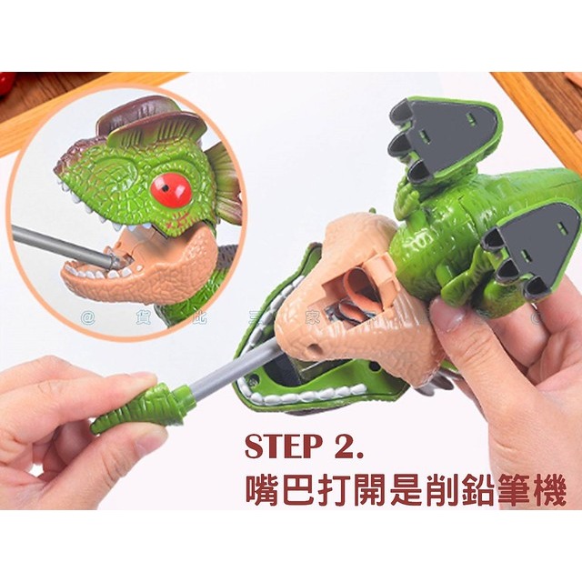 恐龍模型文具組 動物模型文具 禮品 拆裝文具 套裝禮盒 牛龍 開學必備 卡通文具組 模型玩具 關節可動 侏羅紀公園-細節圖3