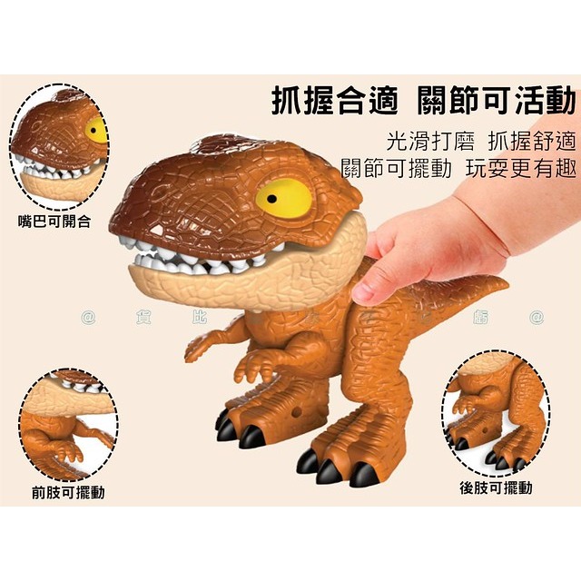 恐龍模型文具組 動物模型文具 禮品 拆裝文具 套裝禮盒 牛龍 開學必備 卡通文具組 模型玩具 關節可動 侏羅紀公園-細節圖6