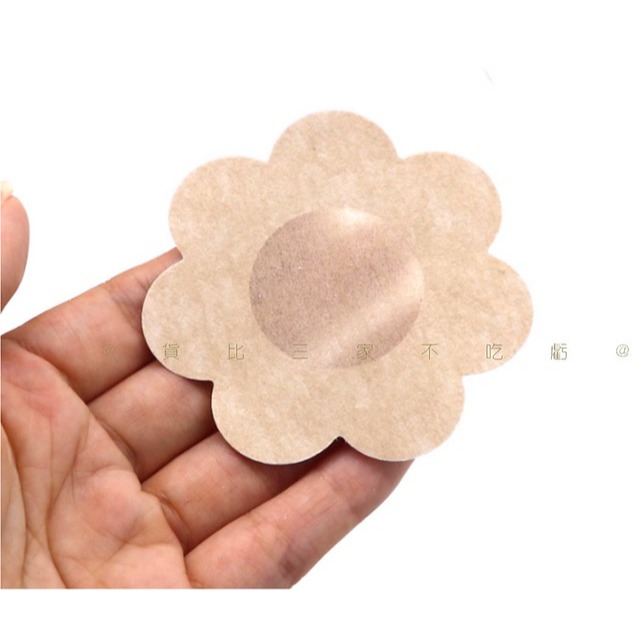 隱形胸貼 乳貼 透氣乳貼 防露點 立體設計 乳暈貼 婚紗 男士胸貼 拋棄式 男性胸貼 大胸 胸膜貼 運動胸貼 歐美-細節圖6