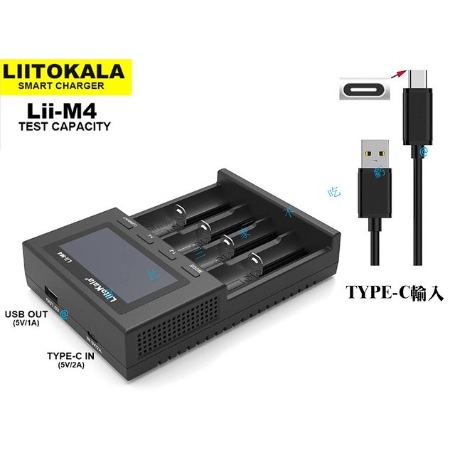 多功能充電器 充電座 鎳鎘電池 電池充電器 Type-c 5V2A 電阻充電器 AAA4號 零伏激活 快充充電器 高容-細節圖4
