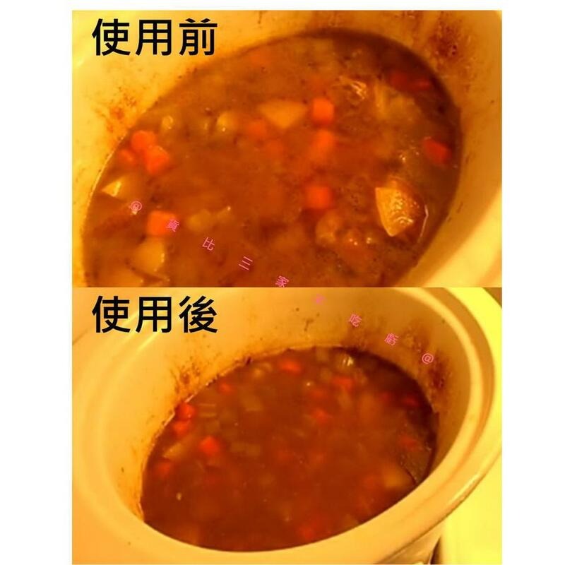 @貨比三家不吃虧@ 食物吸油器 吸油機 過濾油器 去油氣 去油機 食物油脂吸除 健康除油棒 過濾油脂 減肥 瘦身 除油器-細節圖7