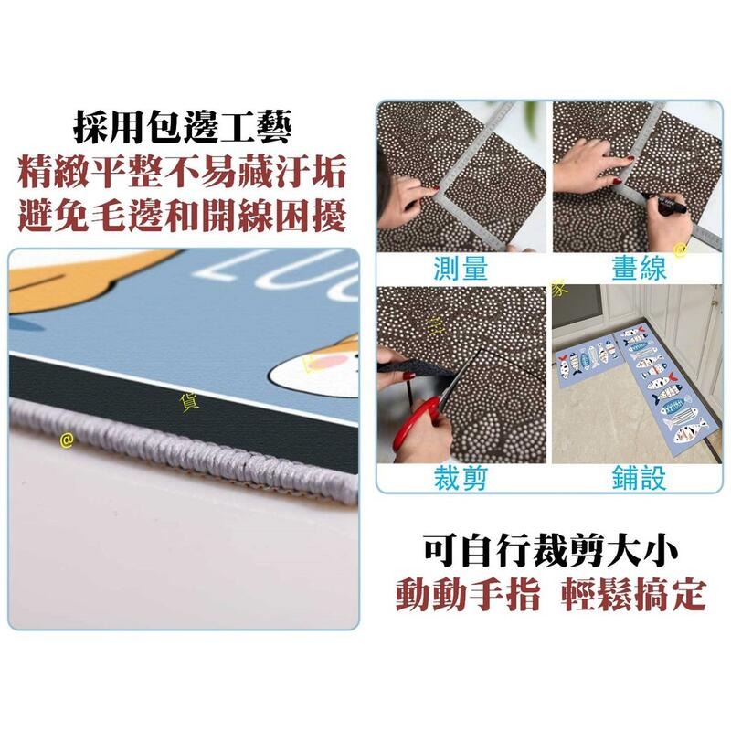 廚房長條地墊2件組 防滑墊 卡通地墊 寵物地墊 動物地墊 卡通地毯 寵物地毯 動物地毯 防滑墊 門口浴室墊 止滑墊 家用-細節圖5