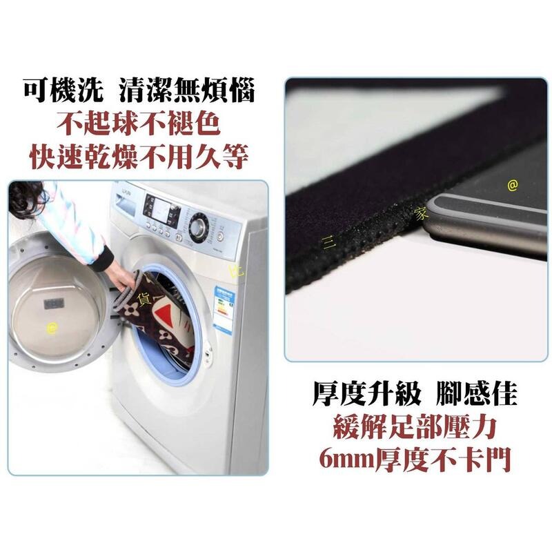 廚房長條地墊2件組 防滑墊 卡通地墊 寵物地墊 動物地墊 卡通地毯 寵物地毯 動物地毯 防滑墊 門口浴室墊 止滑墊 家用-細節圖6
