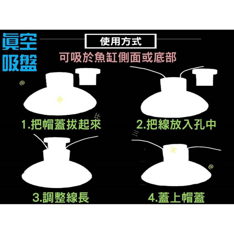 仿真螢光水母 水族用品 人工水母 夜燈水母 模擬 水下 水生 景觀 水族造景 螢光水族館 海葵 珊瑚 美化-細節圖5