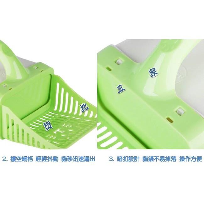 集便貓砂鏟 貓沙必備 貓便盆必備 簡單 贈垃圾袋 帶垃圾桶 自動開蓋 清潔用品 便鏟 飼料鏟 飼料勺 糧食鏟 多用鏟-細節圖4