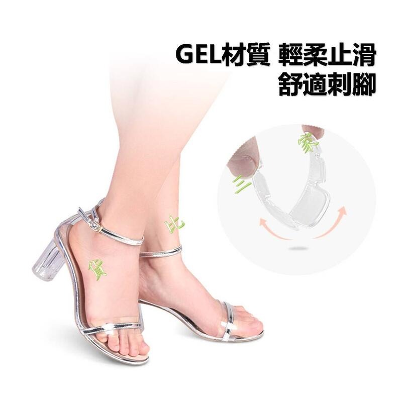 高跟鞋軟膠止滑墊 腳底不滑倒 止滑片 半掌 隱形套 耐磨 薄版 行走安全 前掌貼 T型腳後跟 氣墊 紓壓 減壓 可裁切-細節圖4