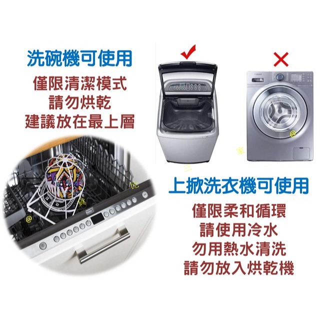 @貨比三家不吃虧@ Cap Washer洗帽器 創意家居用品 洗帽子 護帽器 保護架 帽子定型支架 曬帽架 曬洗兩用器-細節圖5