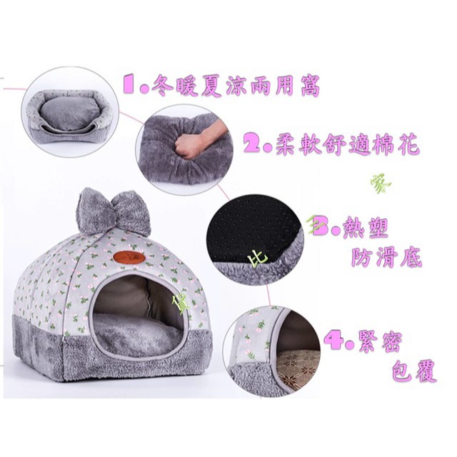 寵物兩用窩 XL 冬暖夏涼 變形 絨毛 毛毯 寵物用品 喵星人 絨圓窩 個性 造型窩 沙發窩 厚墊 動物 小款 中款-細節圖5