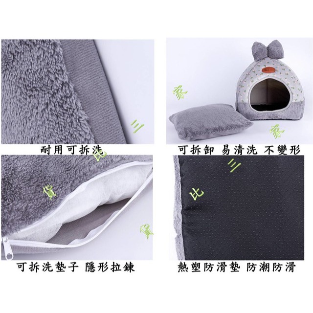 寵物兩用窩 XL 冬暖夏涼 變形 絨毛 毛毯 寵物用品 喵星人 絨圓窩 個性 造型窩 沙發窩 厚墊 動物 小款 中款-細節圖7