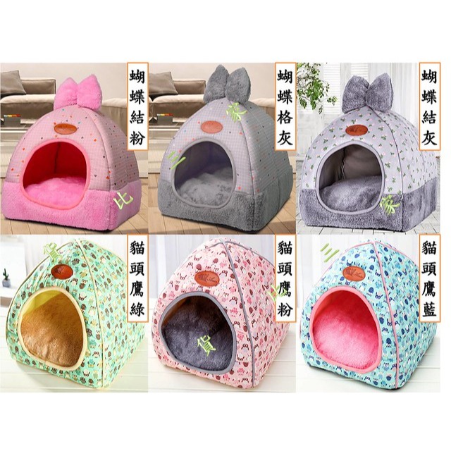 寵物兩用窩 XL 冬暖夏涼 變形 絨毛 毛毯 寵物用品 喵星人 絨圓窩 個性 造型窩 沙發窩 厚墊 動物 小款 中款-細節圖8