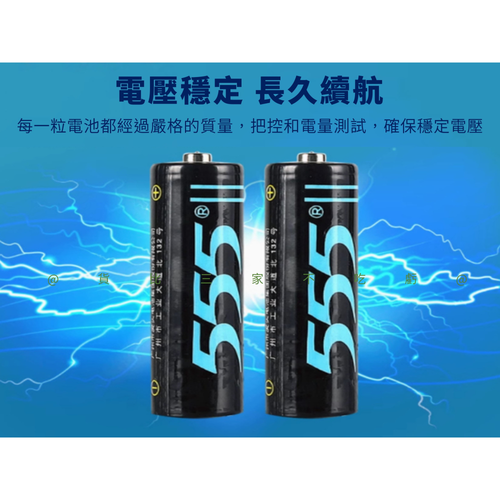 @貨比三家不吃虧@鋅錳乾電池 3號AA R6S 高功率 環保碳鋅電池 綠能電池 長效 無汞 低耗能設備 通用 相機-細節圖3