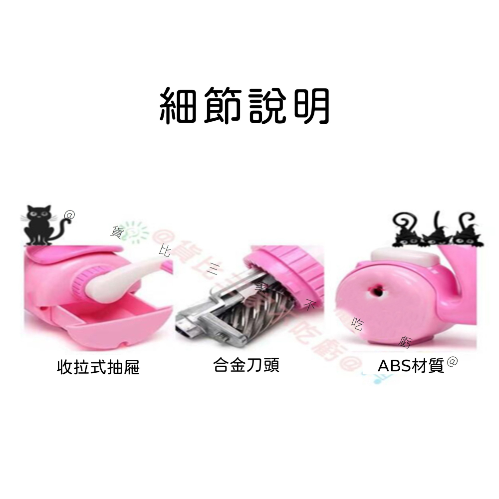 卡通手搖削鉛筆機 Motorcycle 筆削器 開學用品 交換禮物 考試獎勵 捲筆刀 小巧 筆削 鉛筆 桌上型 好削 快-細節圖3