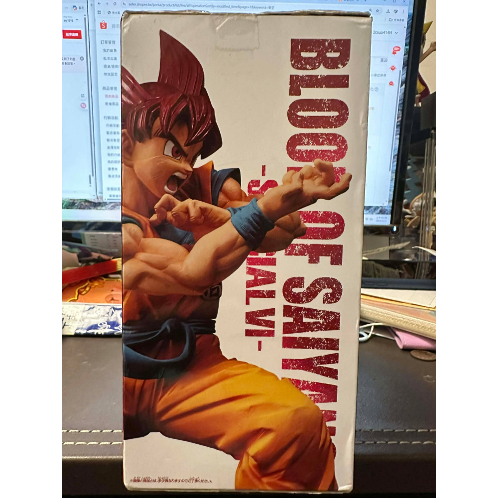 七龍珠 公仔 孫悟空 日版 金證 萬代 七龍珠超 劇場版 神悟空 紅髮 公仔 電鍍 景品 超級賽亞人之神 BLOOD-細節圖5