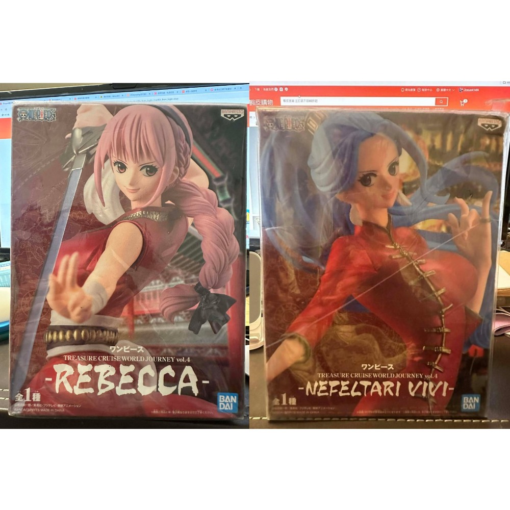 日版 金證 ONE PIECE 海賊王 航海王 NEFELTARI 祕寶巡航 薇薇公主 比比 蕾貝卡 景品 尋寶之旅-規格圖3