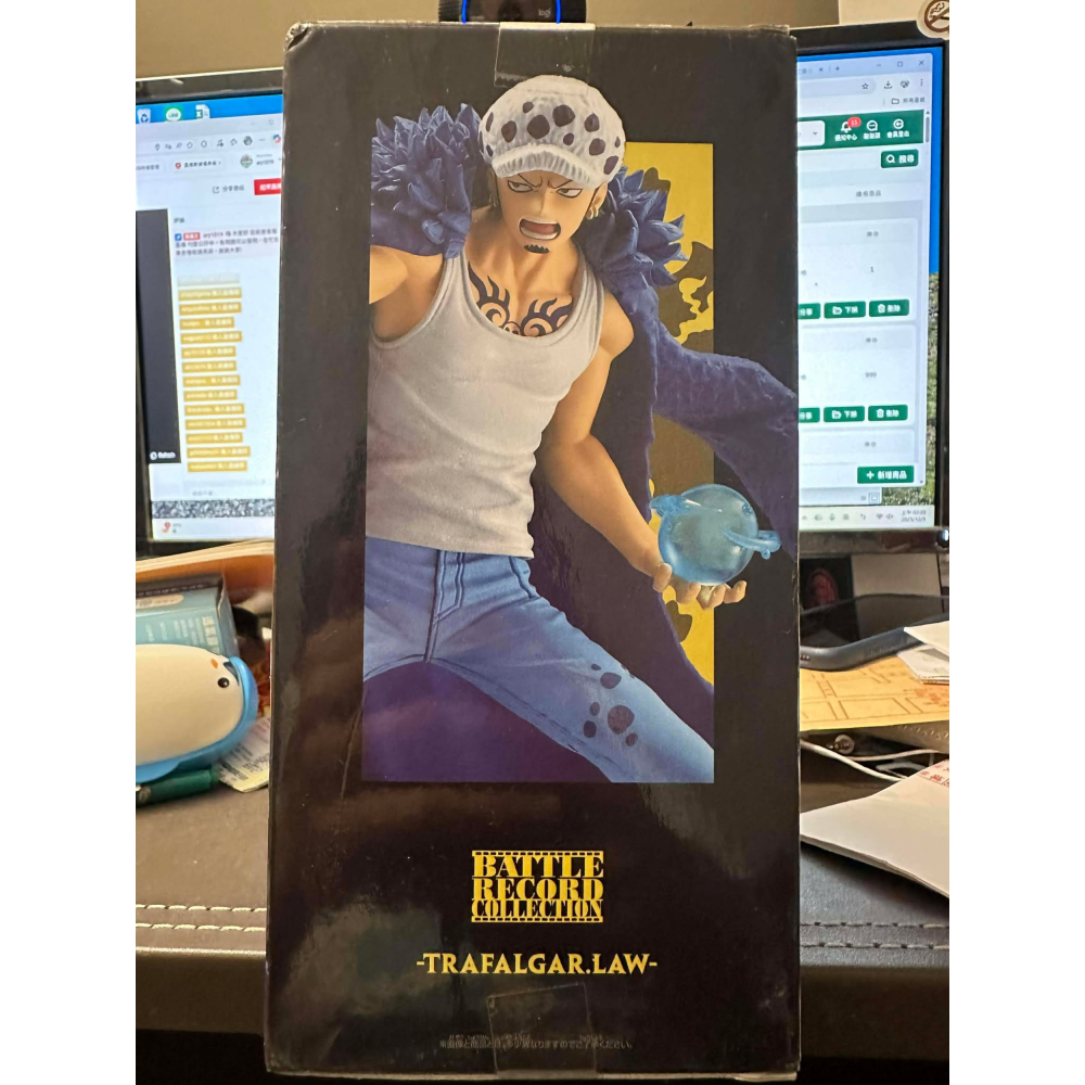 金證 日版 航海王 海賊王 戰鬥紀錄 BATTLE  托拉法爾加·羅 手術刀 BANPRESTO 景品 羅 25th周年-細節圖7