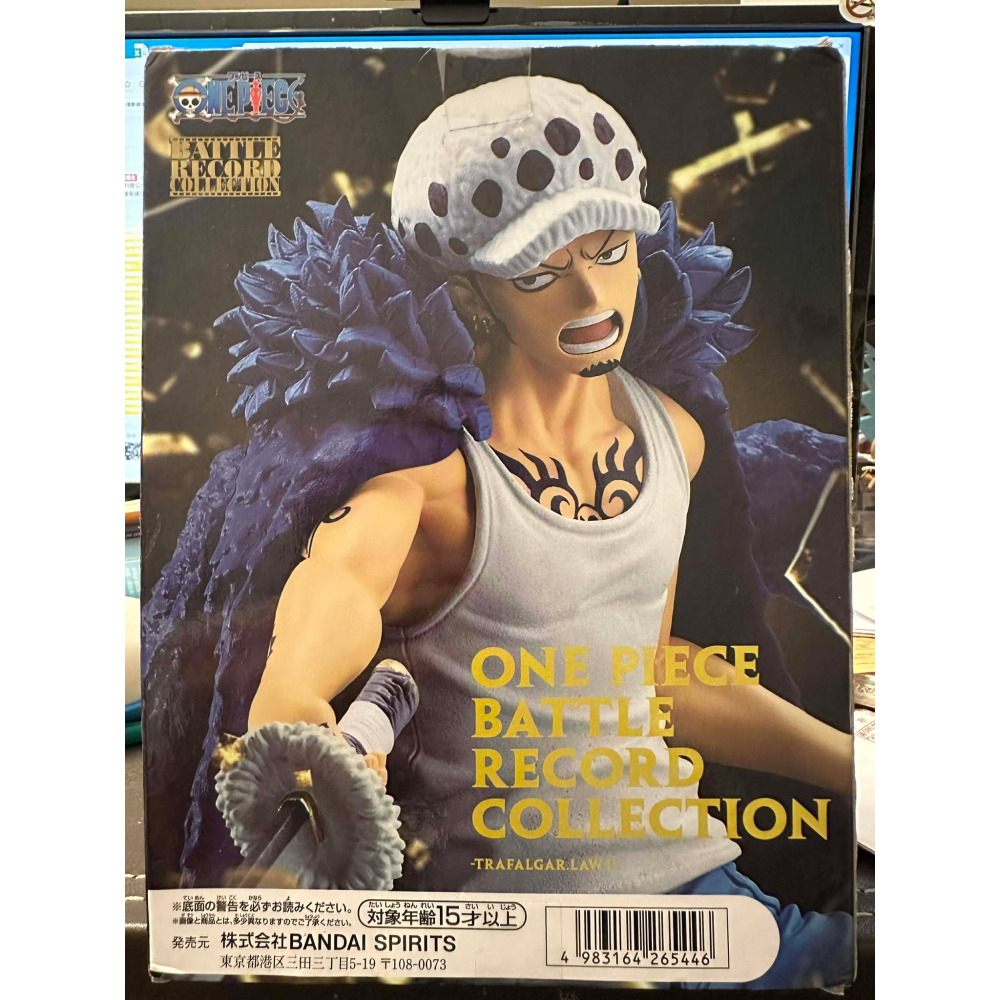 金證 日版 航海王 海賊王 戰鬥紀錄 BATTLE  托拉法爾加·羅 手術刀 BANPRESTO 景品 羅 25th周年-細節圖8