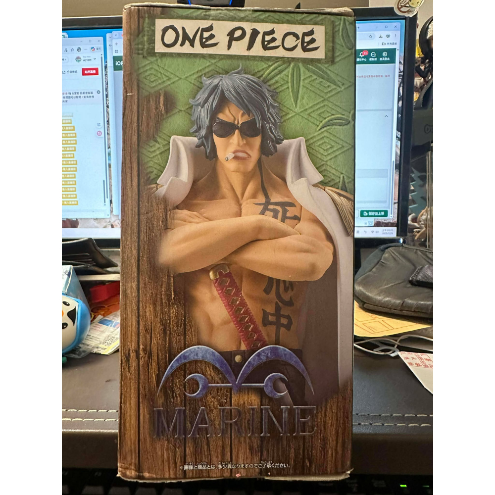 海賊王 日版 金證 DXF 綠牛 荒卷 THE GRANDLINE EXTRA 海軍 大將 公仔 萬代 景品 萬普 BP-細節圖7