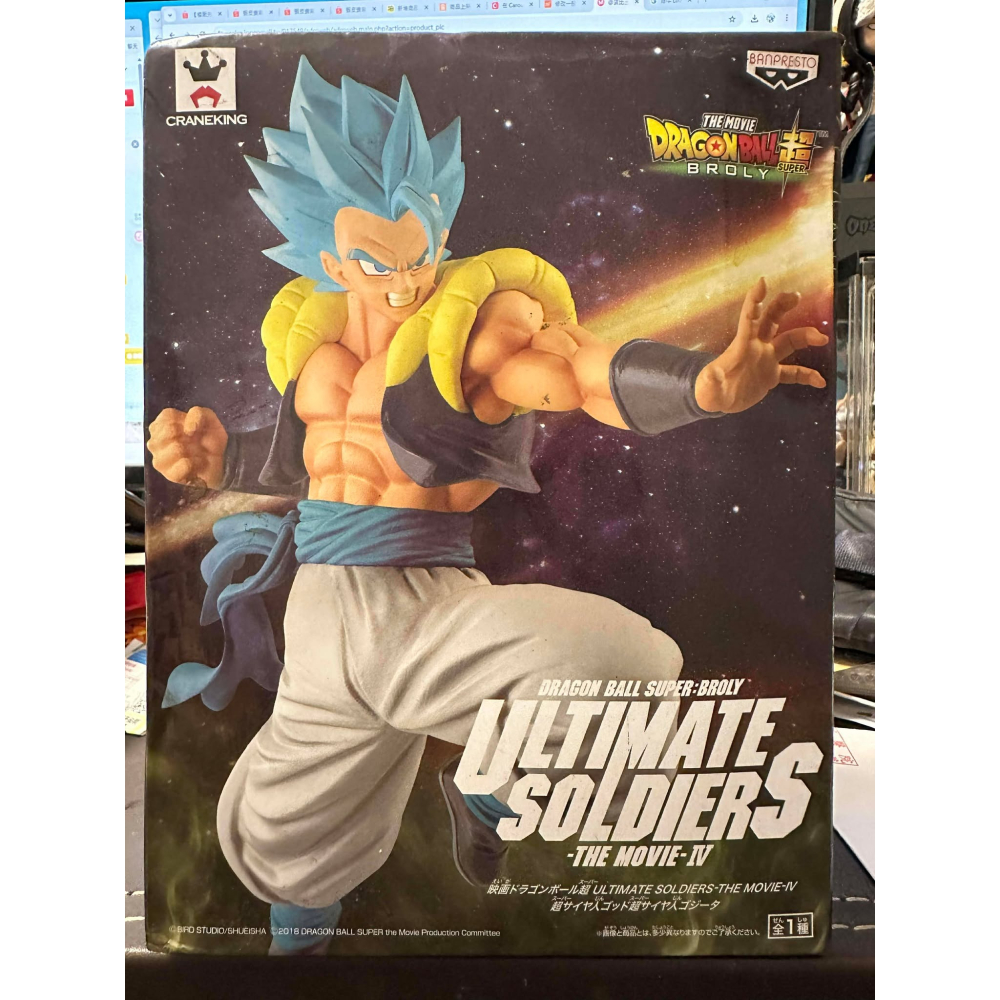 七龍珠 景品 US Ultimate Soldiers MOVIE-IV 劇場版 悟吉塔 超藍 藍髮 七龍珠超 白證-細節圖2
