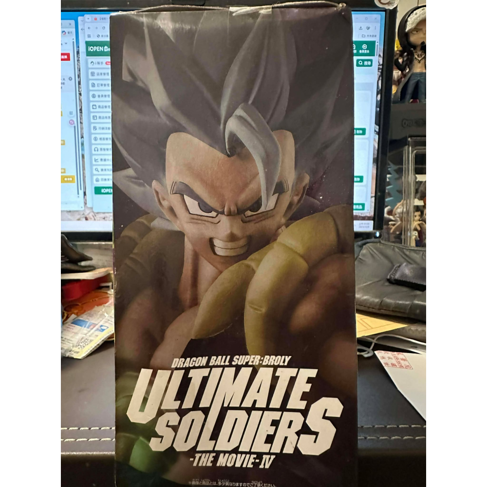 七龍珠 景品 US Ultimate Soldiers MOVIE-IV 劇場版 悟吉塔 超藍 藍髮 七龍珠超 白證-細節圖5