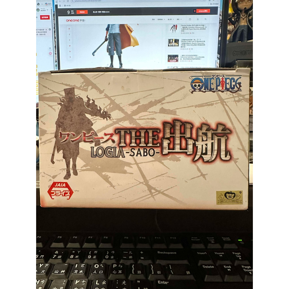 日版 金證 海賊王 公仔 THE 出航 薩波 航海王 景品 BANPRESTO 萬普 THE出航 玩具 火焰 LOGIA-細節圖9