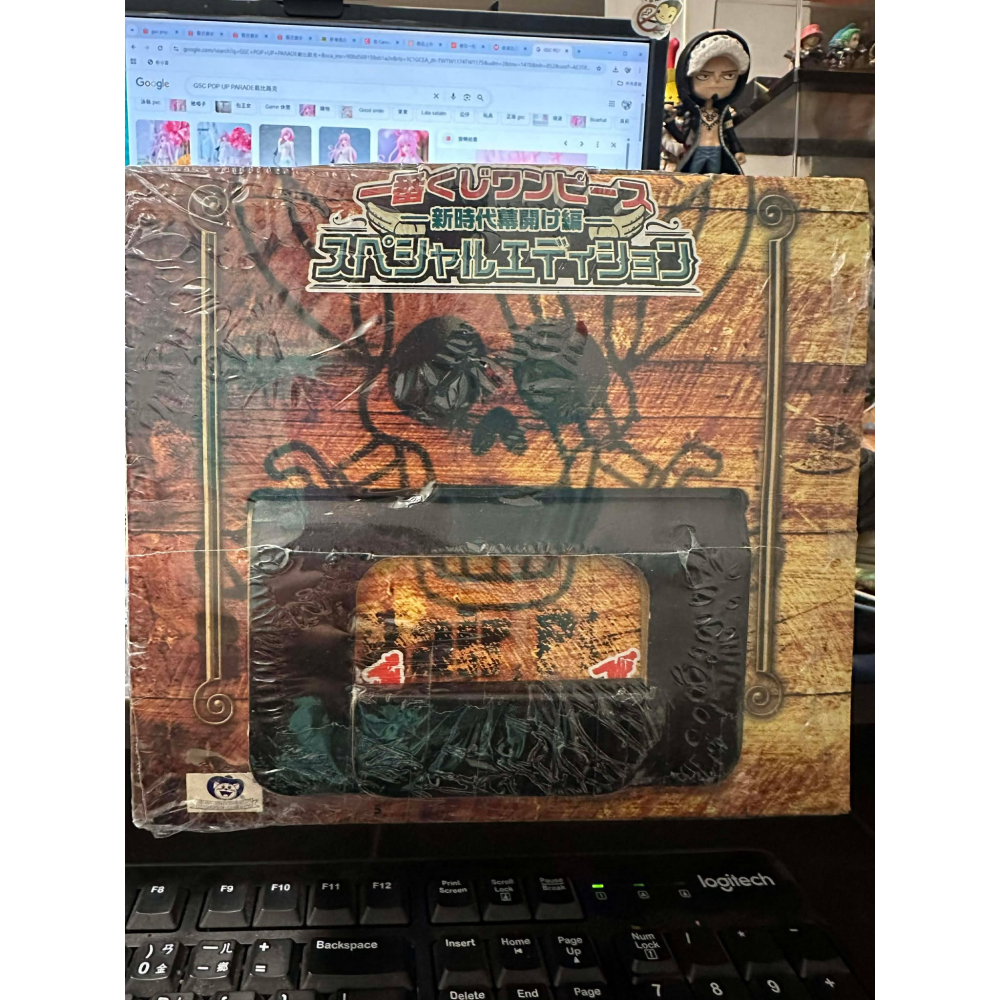 一番賞 航海王 海賊王 新世代開幕篇 公仔 C賞 紅髮 紅髮傑克 書店限定色 四皇 模型 老物 全新 膠膜 珍藏 老物-細節圖5