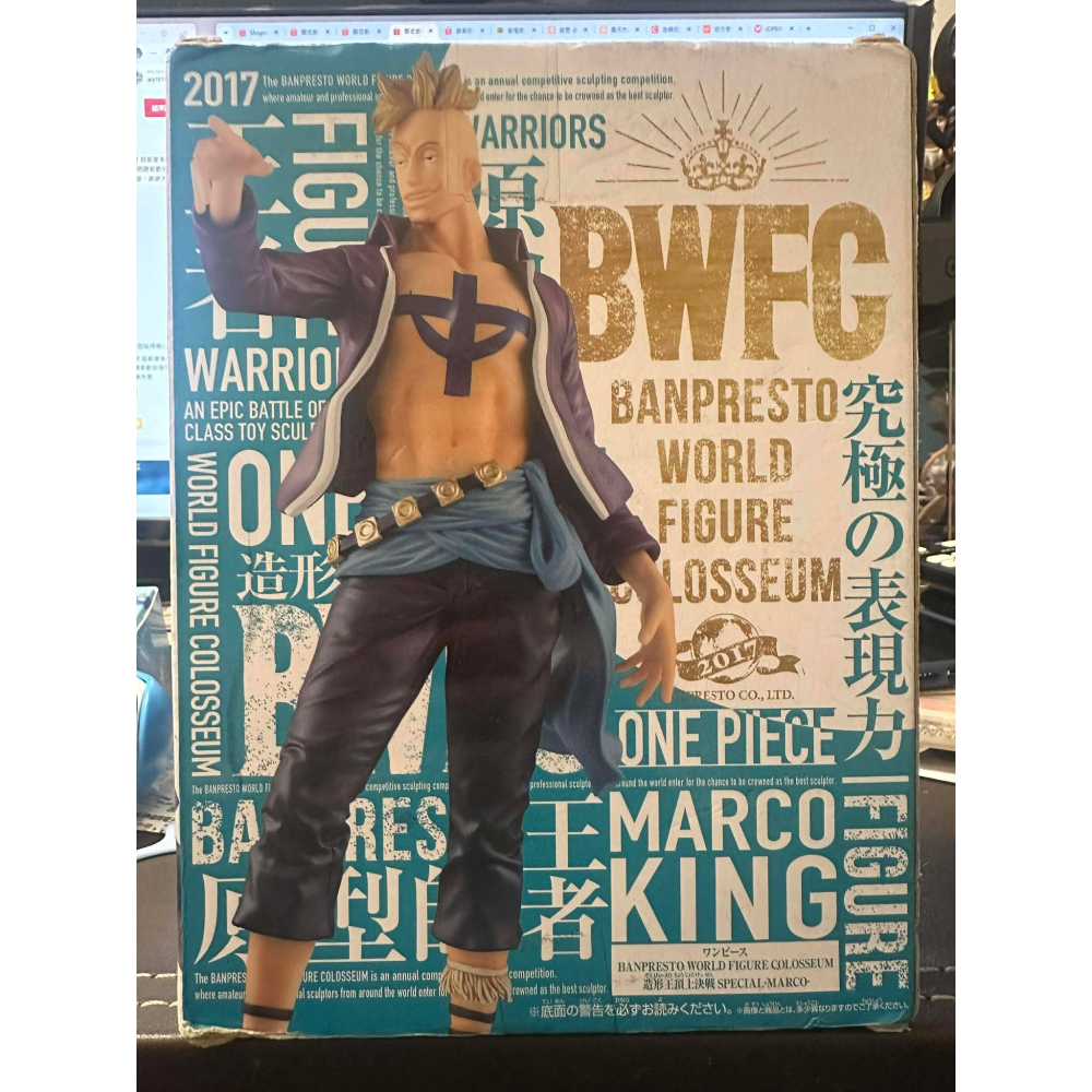 海賊王 航海王 BWFC 世界大賽 2017 原型師 優勝紀念作品 日版 不死鳥 馬爾科 金證 王者造形王 景品 萬普-細節圖7