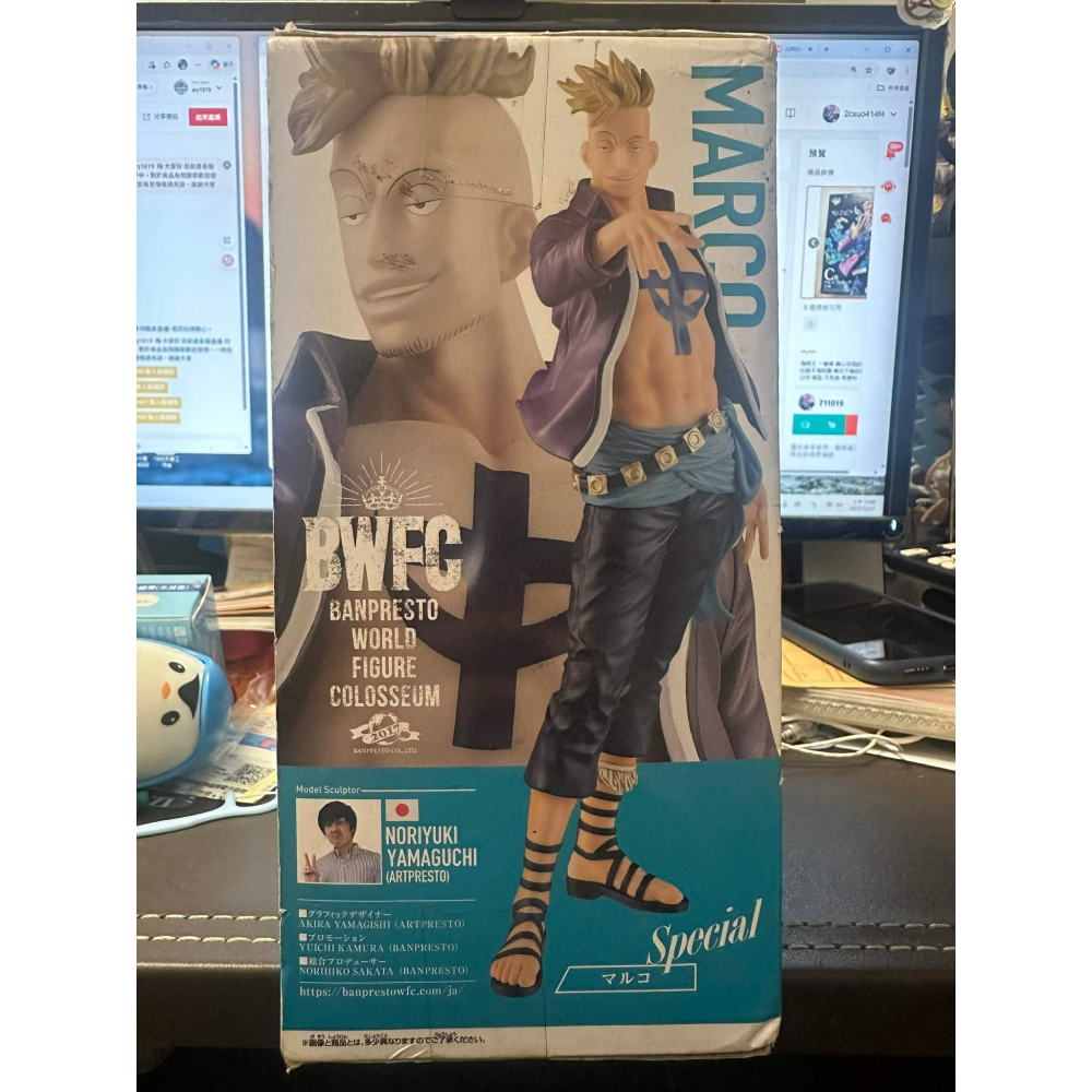 海賊王 航海王 BWFC 世界大賽 2017 原型師 優勝紀念作品 日版 不死鳥 馬爾科 金證 王者造形王 景品 萬普-細節圖8