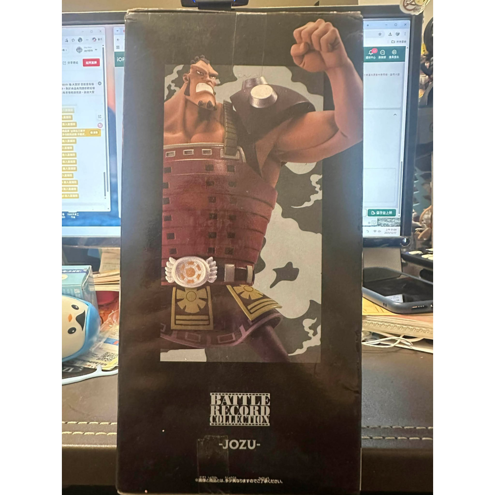 海賊王 航海王 日版 金證 BANPRESTO BATTLE RECORD 鑽石 瓊茲  裘斯 公仔 景品 萬普 萬代-細節圖7