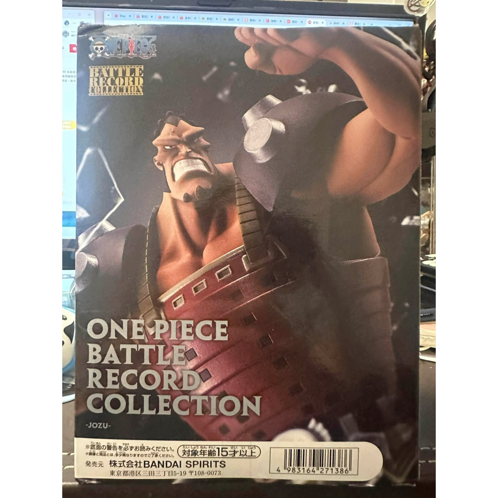 海賊王 航海王 日版 金證 BANPRESTO BATTLE RECORD 鑽石 瓊茲  裘斯 公仔 景品 萬普 萬代-細節圖8