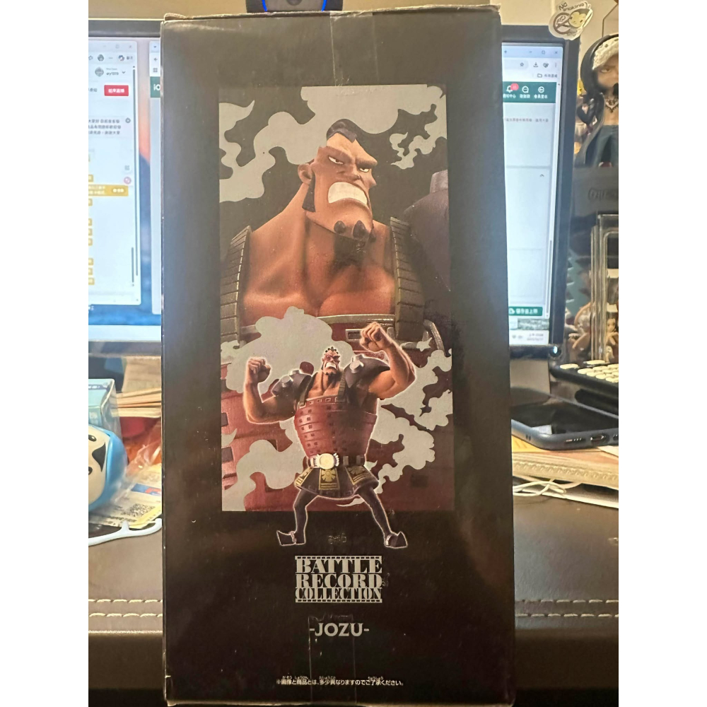 海賊王 航海王 日版 金證 BANPRESTO BATTLE RECORD 鑽石 瓊茲  裘斯 公仔 景品 萬普 萬代-細節圖9