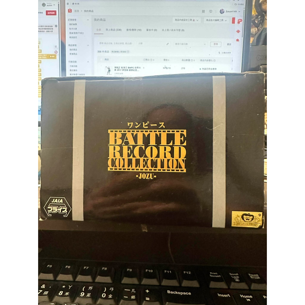 海賊王 航海王 日版 金證 BANPRESTO BATTLE RECORD 鑽石 瓊茲  裘斯 公仔 景品 萬普 萬代-細節圖10