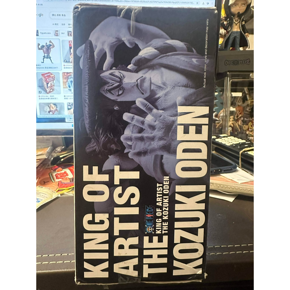 海賊王 航海王 白證 BANPRESTO  KING OF ARTIST 藝術王者 光月御田 御田 景品 萬代 全新未拆-細節圖6