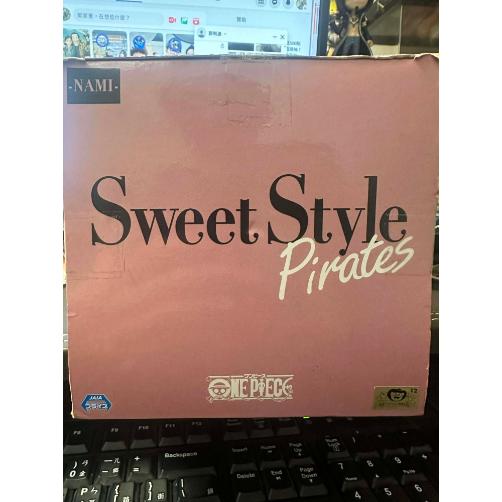 景品 海賊王 航海王 Sweet Style Pirates 娜美 喬巴 Ver 娜美喬巴 喬巴帽 萬代 萬普 日版-細節圖9