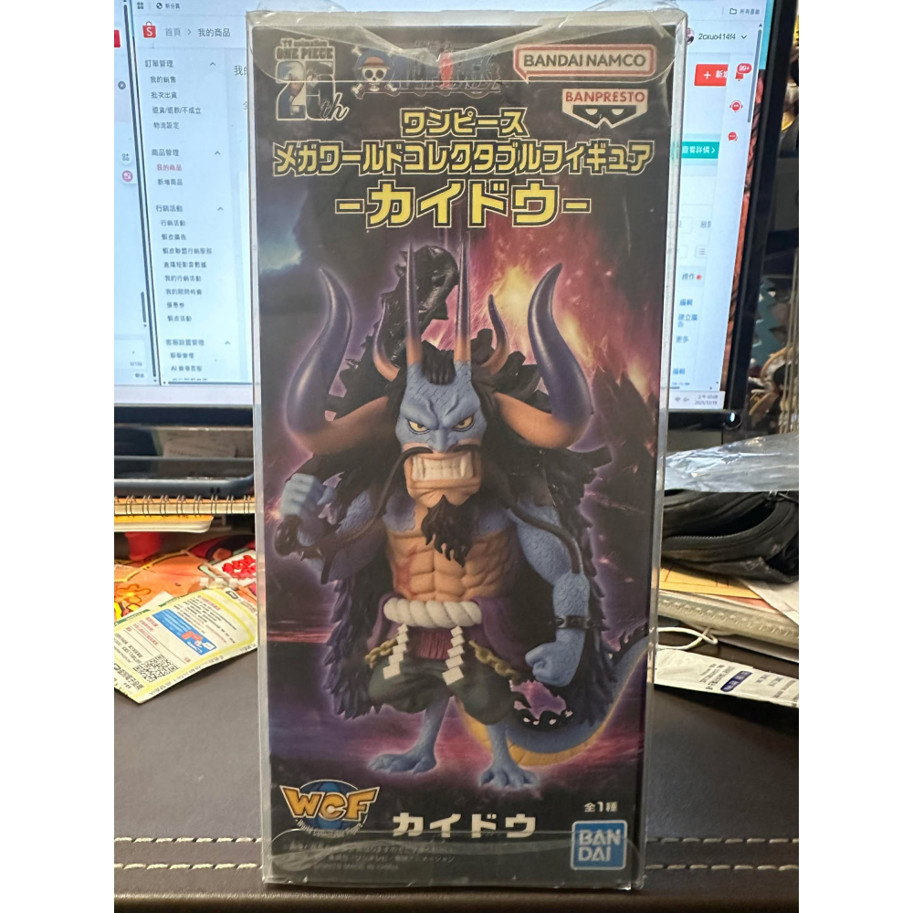 日版 金證 航海王  WCF 凱多 海道 MEGA 百獸海賊團 人獸型 海賊王 公仔 萬代 萬普 BANDAI 模型-細節圖6