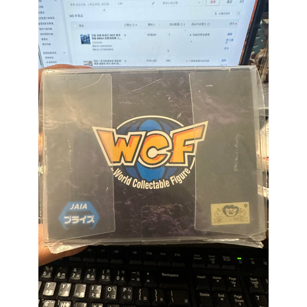 日版 金證 航海王  WCF 凱多 海道 MEGA 百獸海賊團 人獸型 海賊王 公仔 萬代 萬普 BANDAI 模型-細節圖8