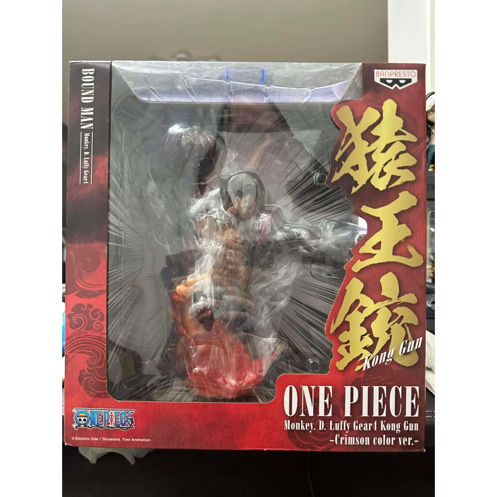 萬代 海外限定 BANPRESTO 海賊王 四檔 彈跳人 魯夫 猿王槍 猿王銃 SP配色 航海王 代理 全新 電鍍 公仔-細節圖4