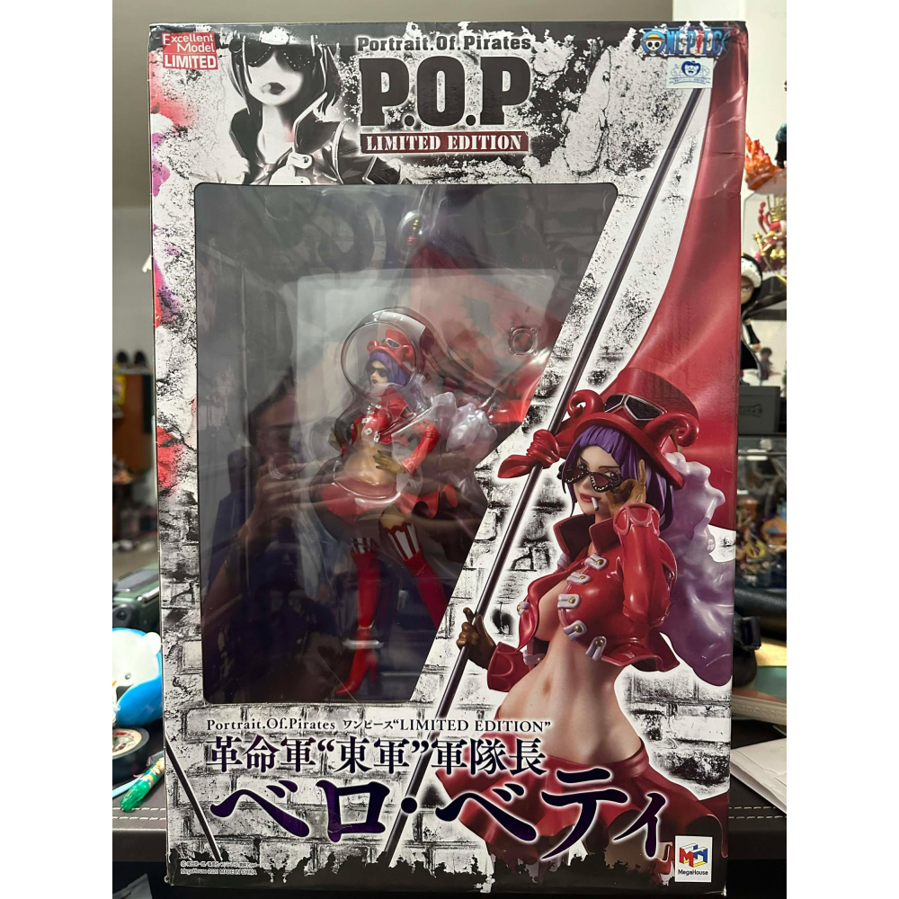 日空版 日版 全新 銀底藍貓 金證 航海王 海賊王 POP P.O.P 革命軍 軍隊長 貝洛貝蒂 貝洛蓓媞 萬代 東軍-細節圖7