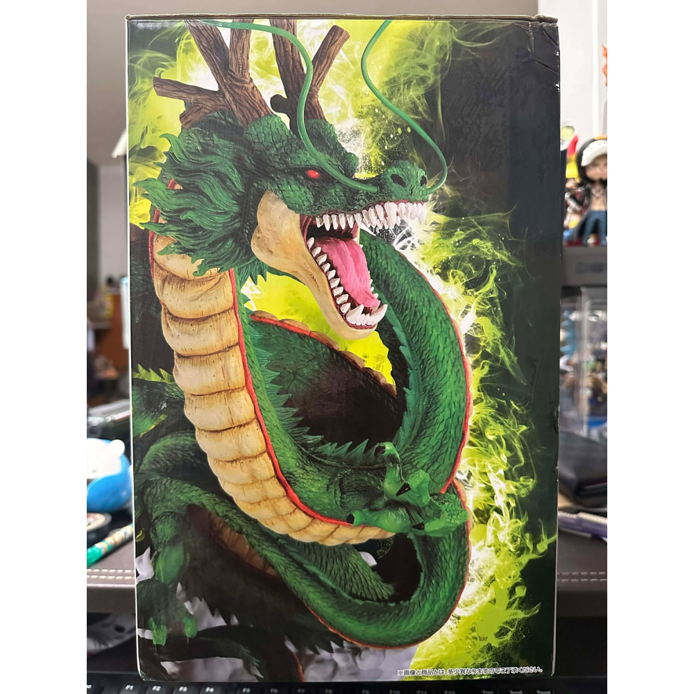 代理白證 一番賞 七龍珠 七龍珠超 劇場版 SUPERHERO 最後賞 最終賞 神龍 抬頭龍 地球神龍 萬代 公仔 盒損-細節圖6