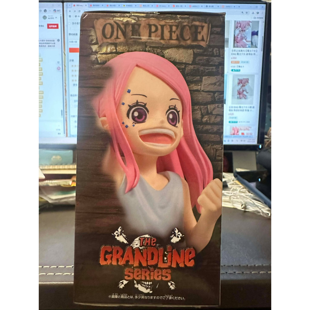 海賊王 航海王 日版 金證 景品 DXF THE GRANDLINE SERIES 珠寶波妮 波妮 兒童 小時候 公仔-細節圖6