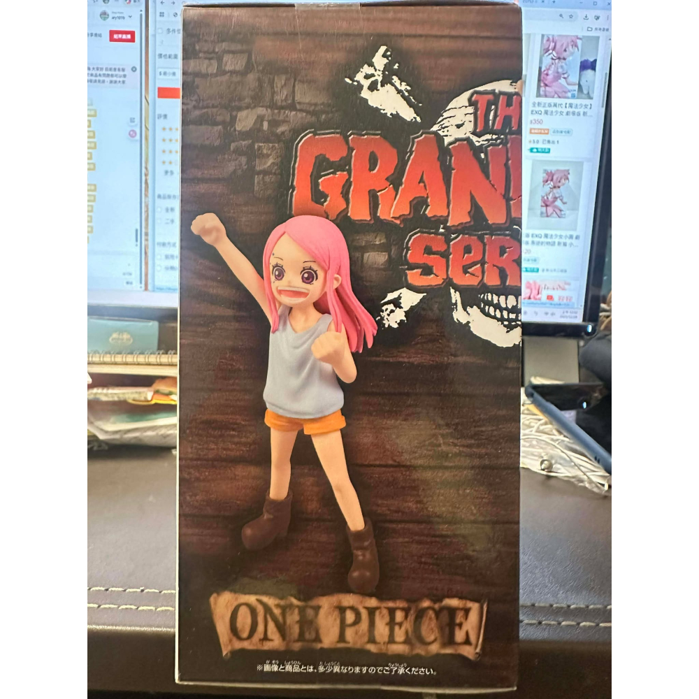 海賊王 航海王 日版 金證 景品 DXF THE GRANDLINE SERIES 珠寶波妮 波妮 兒童 小時候 公仔-細節圖8