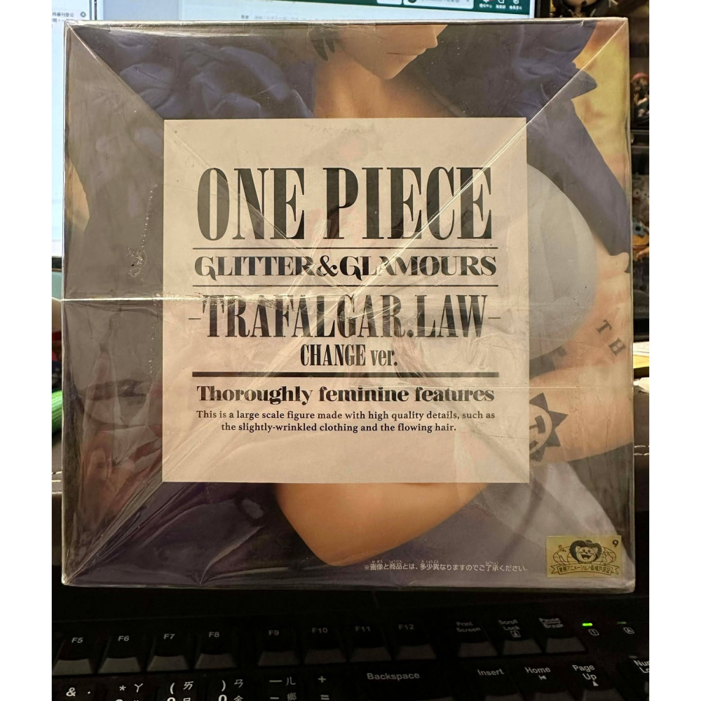 日版 金證 景品 航海王 海賊王 GLITTER G&G 女羅 性轉羅 托拉法爾加 羅 公仔 模型 性轉羅 變性 轉換-細節圖10