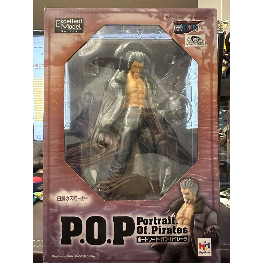 日版 銀證 日空版 全新 海賊王 航海王 斯摩格 POP P.O.P 海軍 中將 煙煙 白獵人 白煙 公仔 模型 達斯琪-細節圖6