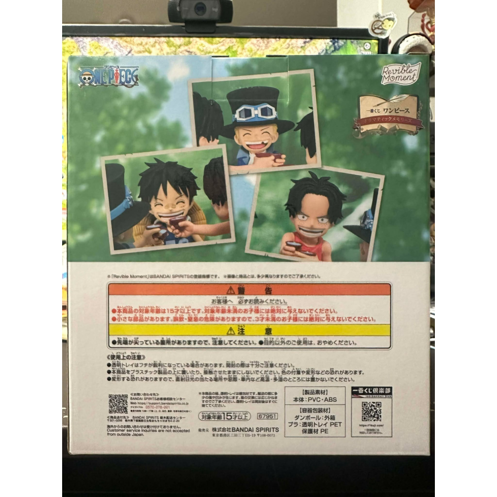日版 金證 日空版 一番賞 海賊王 航海王 兒時 小時候 A賞 艾斯 薩波 魯夫 公仔 模型 兄弟之絆 三兄弟 結拜舉杯-細節圖3