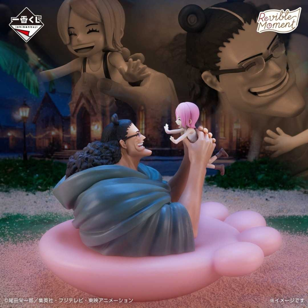 日版 日空版 金證 一番賞 海賊王 航海王 Dramatic B賞 大熊＆波妮 大熊 波妮 公仔 模型 全新未拆 萬普-細節圖4