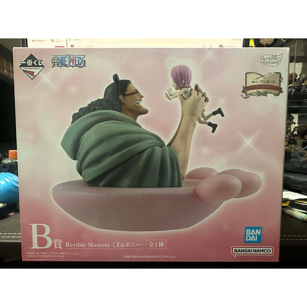 日版 日空版 金證 一番賞 海賊王 航海王 Dramatic B賞 大熊＆波妮 大熊 波妮 公仔 模型 全新未拆 萬普-細節圖7