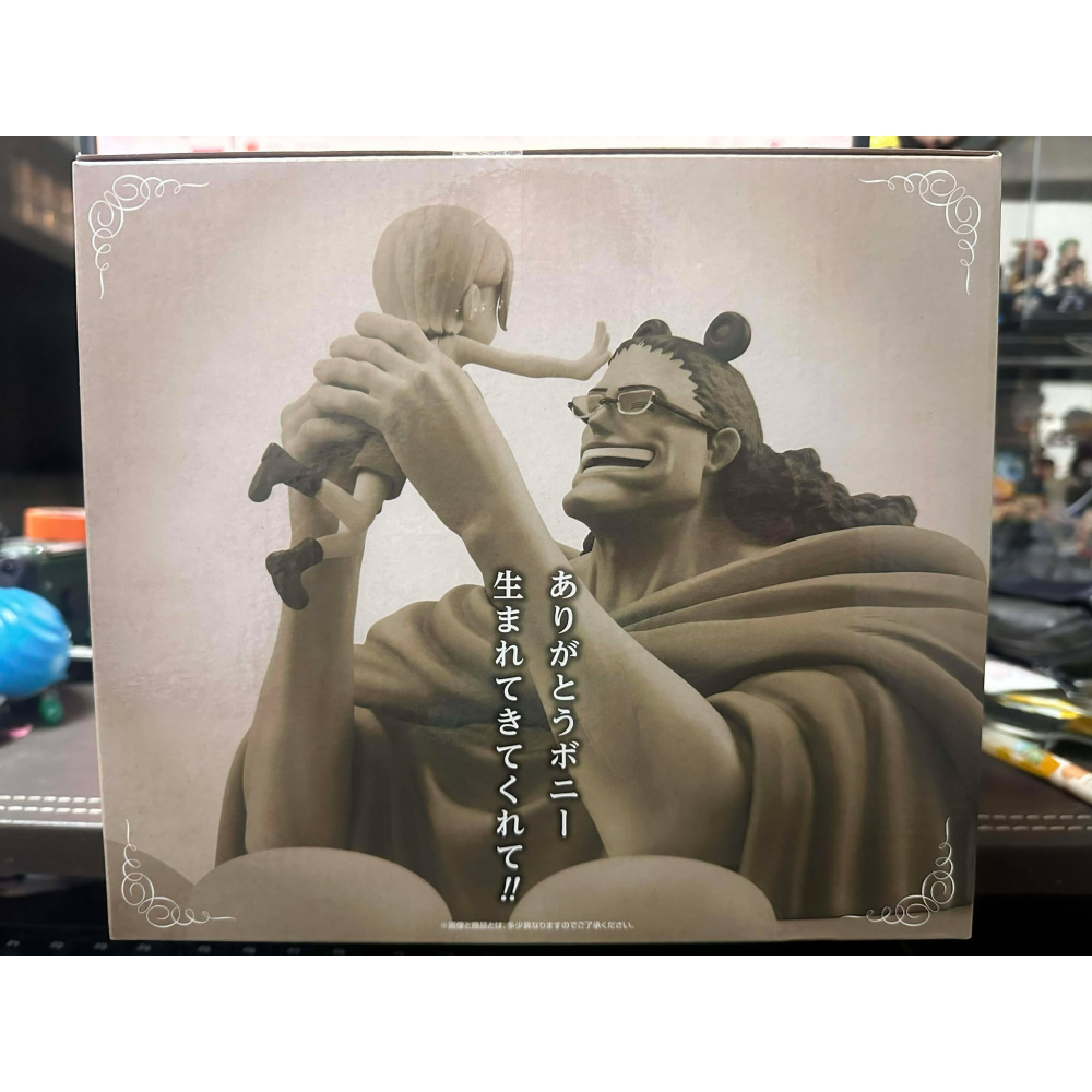 日版 日空版 金證 一番賞 海賊王 航海王 Dramatic B賞 大熊＆波妮 大熊 波妮 公仔 模型 全新未拆 萬普-細節圖10