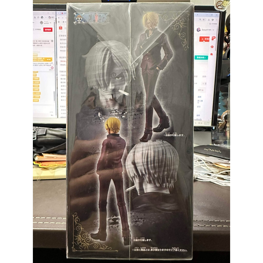 日版 金證 正版 航海王 海賊王 SANJI THE 出航 賓什莫克 香吉士 山治 鬼島 BANDAI 公仔 萬普 萬代-細節圖6