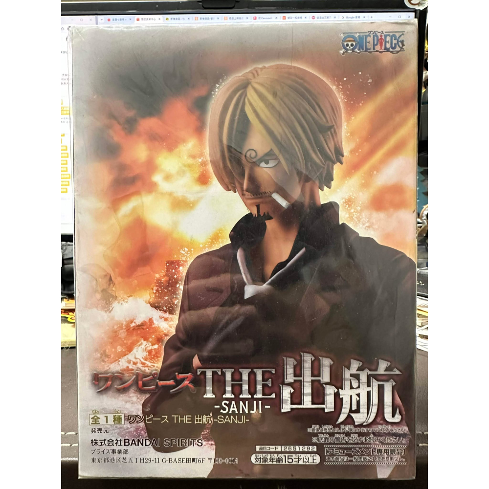 日版 金證 正版 航海王 海賊王 SANJI THE 出航 賓什莫克 香吉士 山治 鬼島 BANDAI 公仔 萬普 萬代-細節圖7