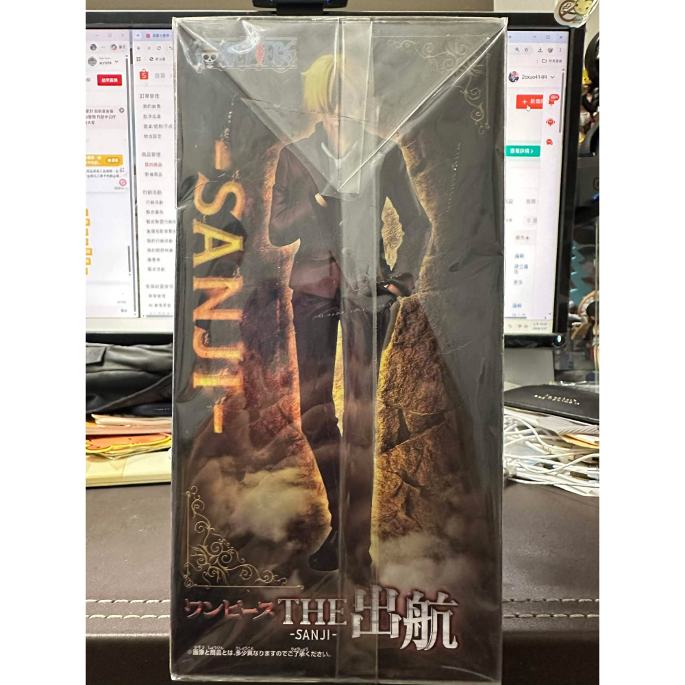 日版 金證 正版 航海王 海賊王 SANJI THE 出航 賓什莫克 香吉士 山治 鬼島 BANDAI 公仔 萬普 萬代-細節圖8