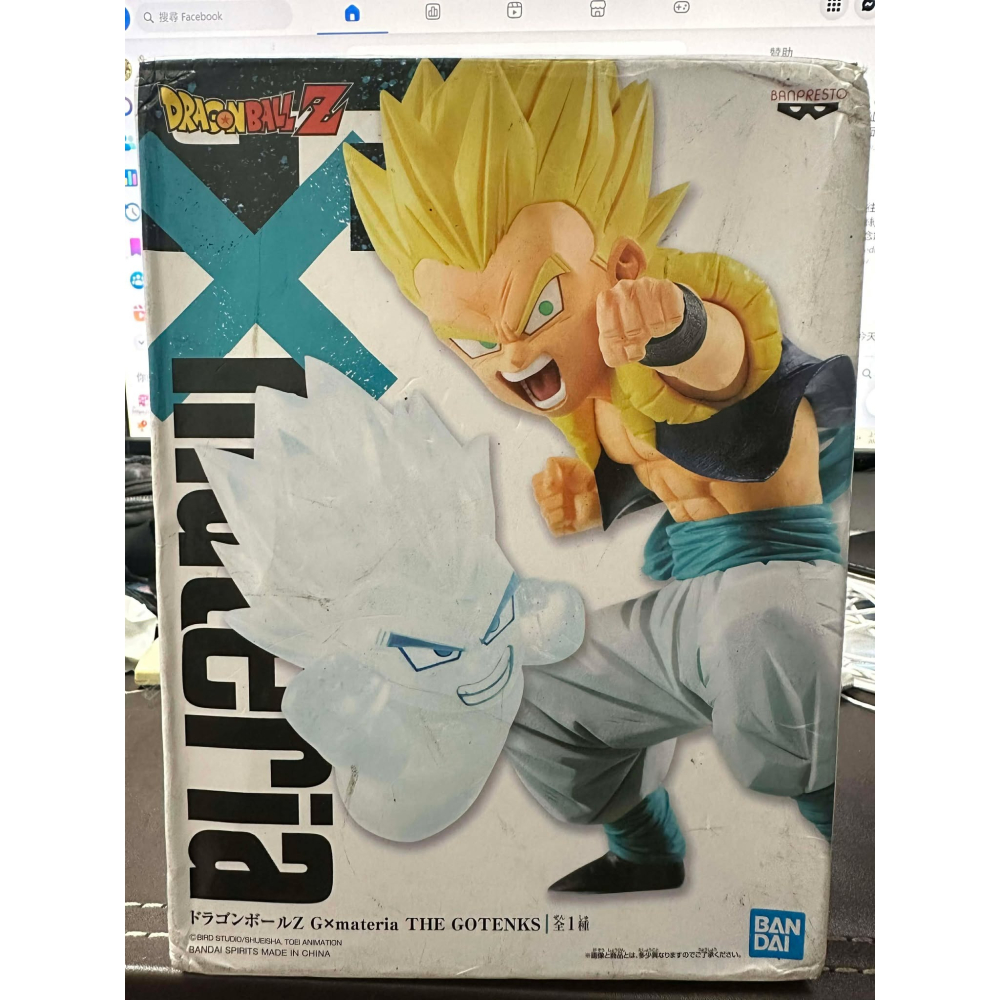 七龍珠Z 悟天克斯 神風特攻隊 公仔 鬼魂 悟天 特南克斯 合體 特效配件 Gxmateria THE GOTENKS-細節圖6